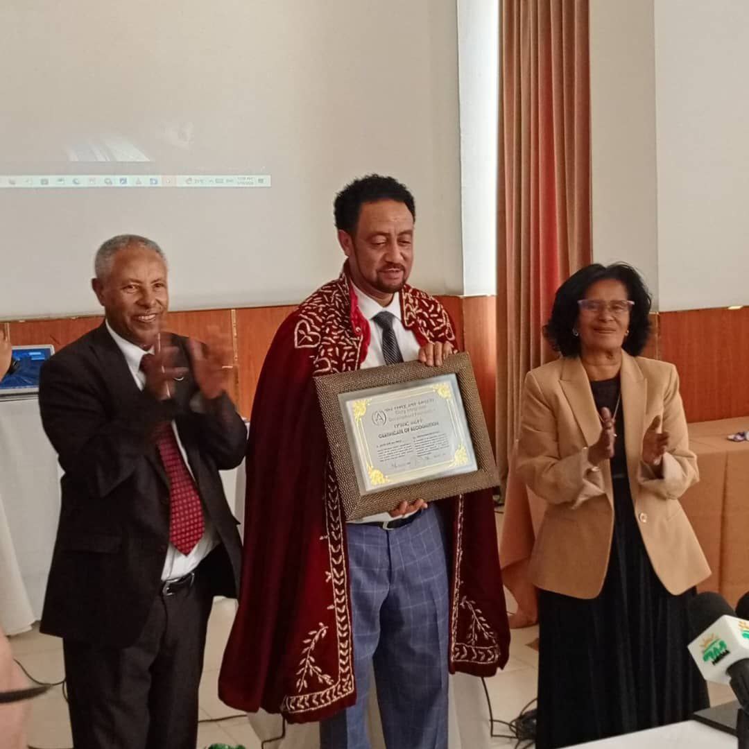 የጎንደሩ ታላቅ ፕሮጀክት (ክፍል ፫)